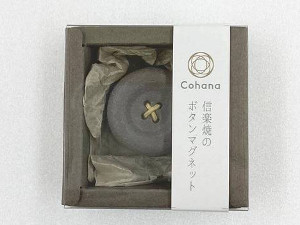 COHANA Magnetischer Knopf aus Shigaraki Keramik (Grey)